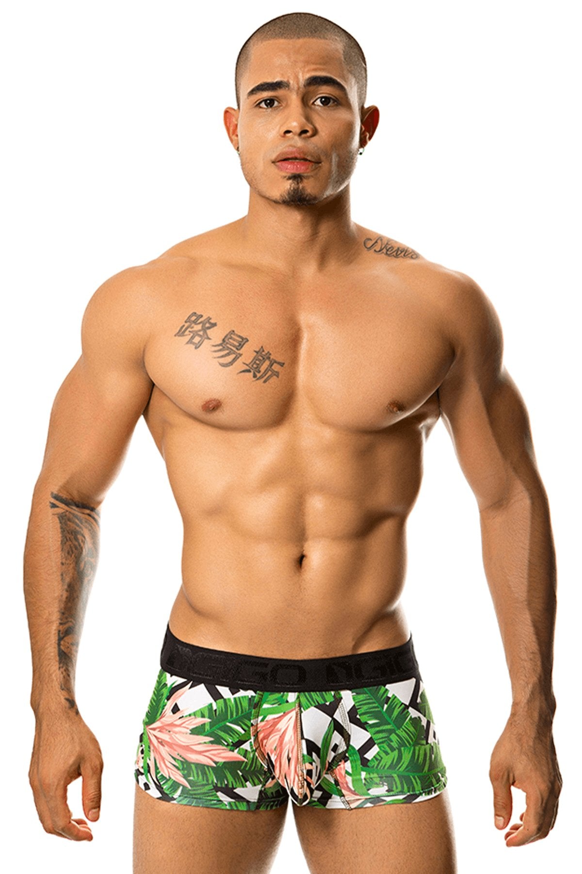 Gigo Floral Vintage Trunk