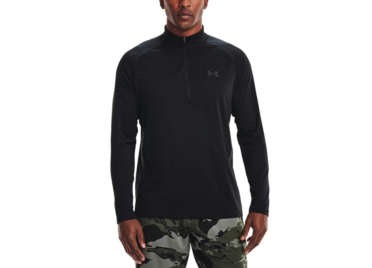Under Armour UA Tech Half-Zip Pullover