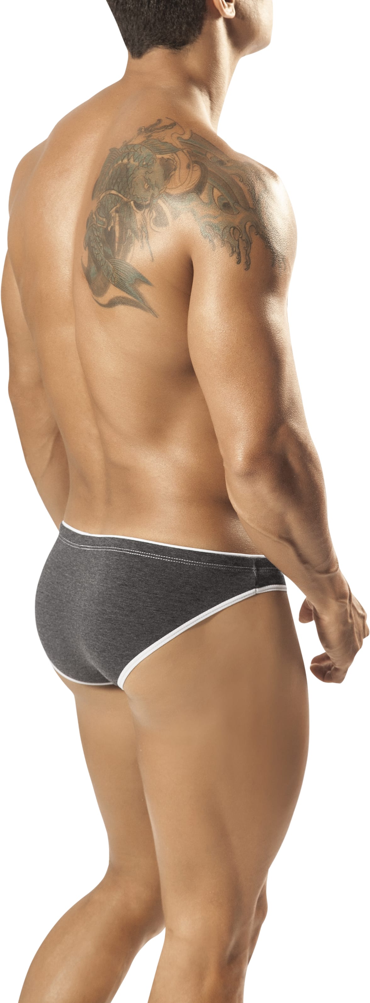 PPÜ Gray/White-Contrast Bikini Brief