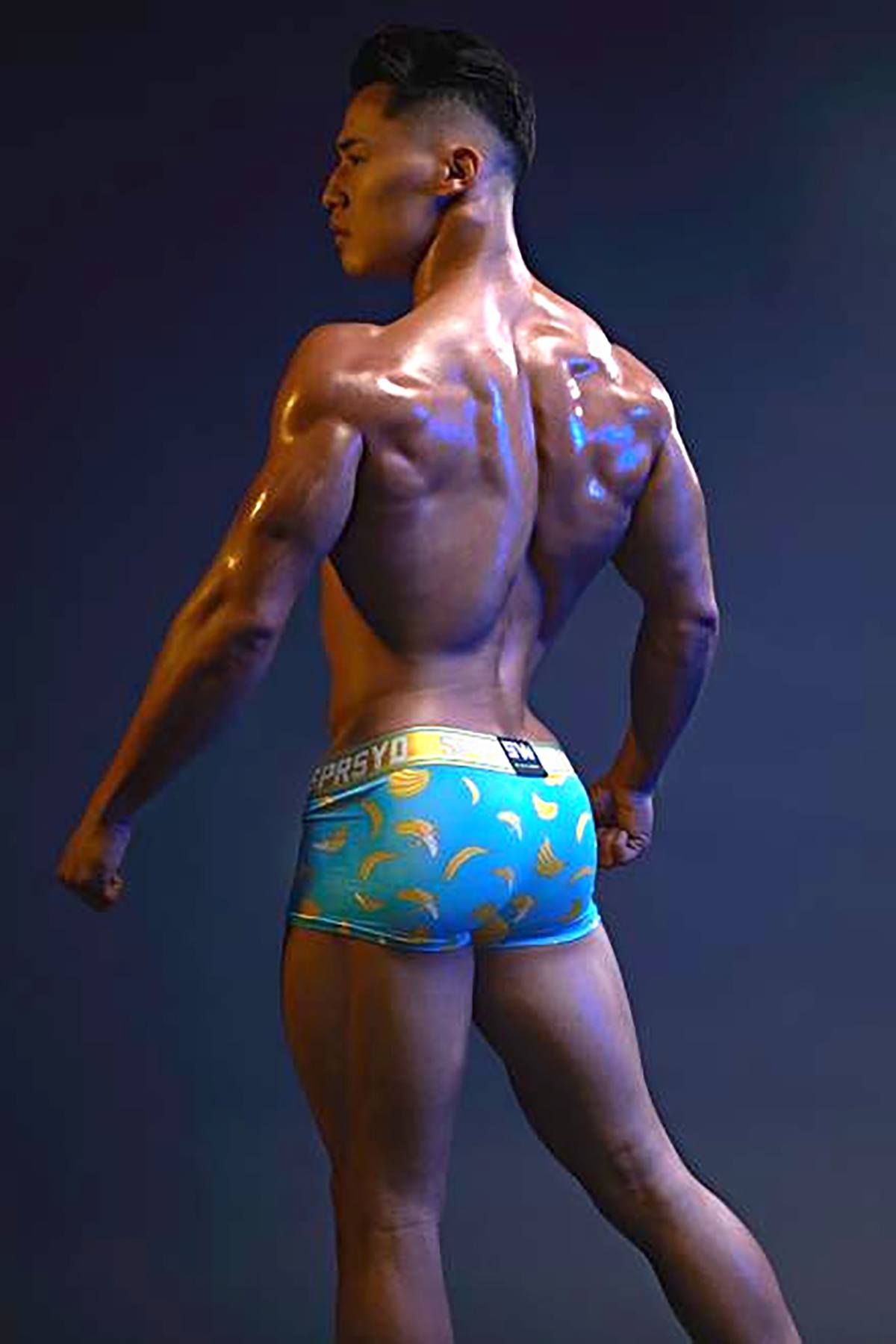 Supawear Banana-Printed Sprint Trunk