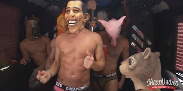 CheapUndies: Underwear Masquerade Ball