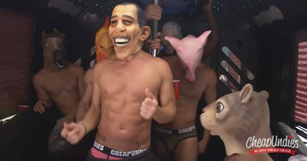 CheapUndies: Underwear Masquerade Ball