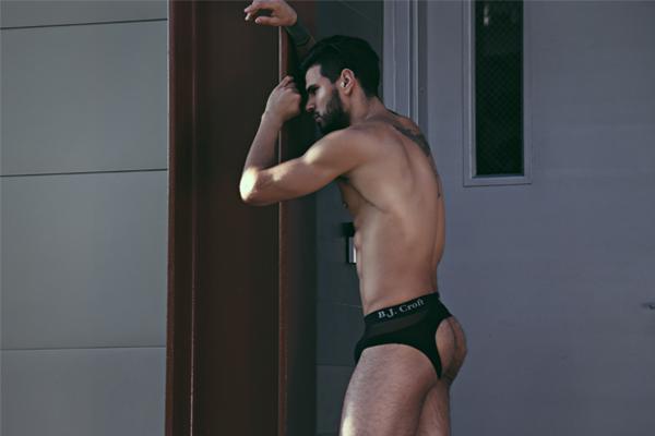 Bare Bottom
