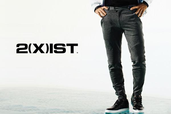 2(X)IST Sporty Essentials