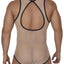 CandyMan Beige Tulle Bodysuit