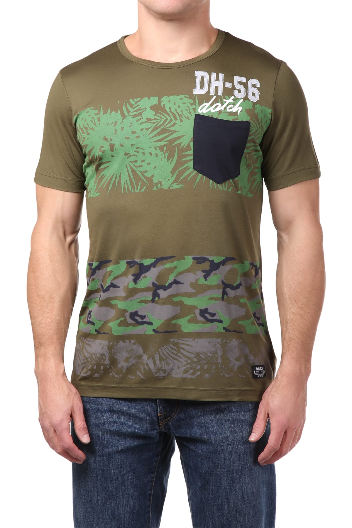 Datch Green Palm Camo Tree T-Shirt