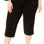 Ideology PLUS Black Noir Space Dye Flattering Cropped Athletic Pant