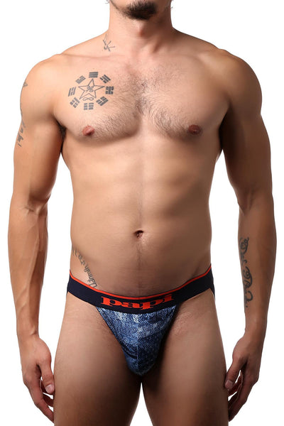 Papi Blue Paisley 2 Pack Microfiber Jocks