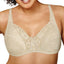 Playtex Secrets Signature Floral Underwire Bra 4422 Natural Beige- Nude 01