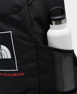 The North Face Sunder Backpack thumbnail 2