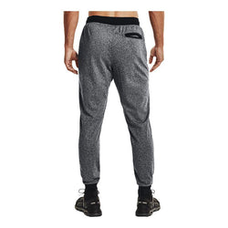 Under Armour Black Heather UA Tricot Jogger thumbnail 2