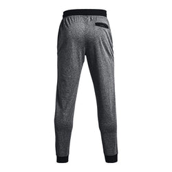 Under Armour Black Heather UA Tricot Jogger thumbnail 3