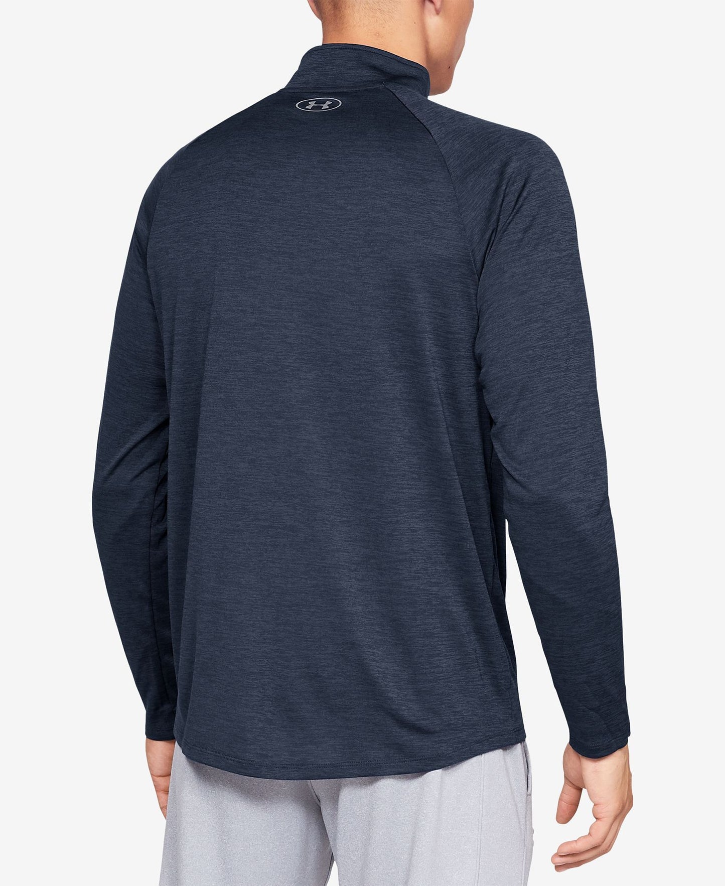 Under Armour UA Tech Half-Zip Pullover