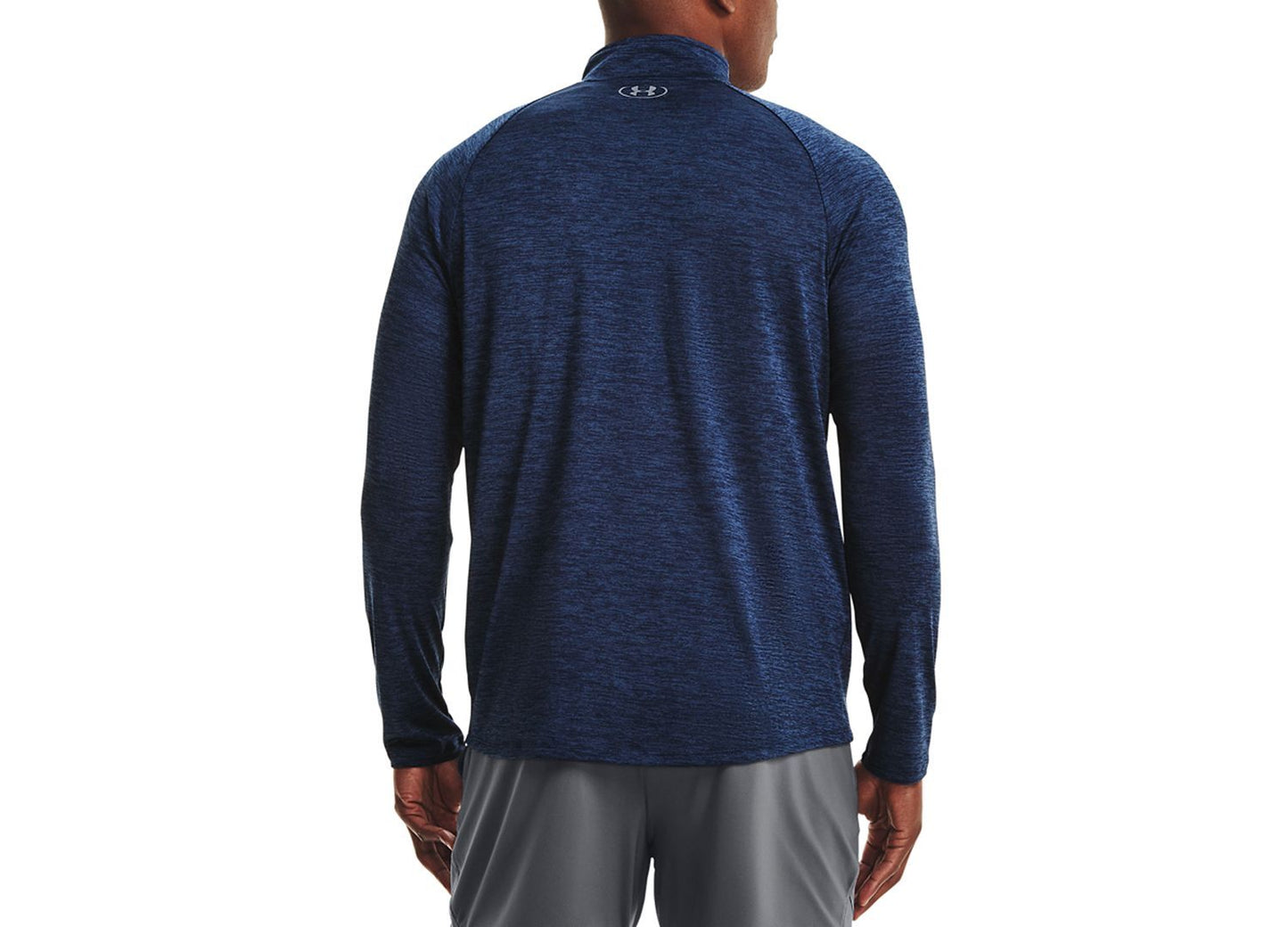 Under Armour UA Tech Half-Zip Pullover