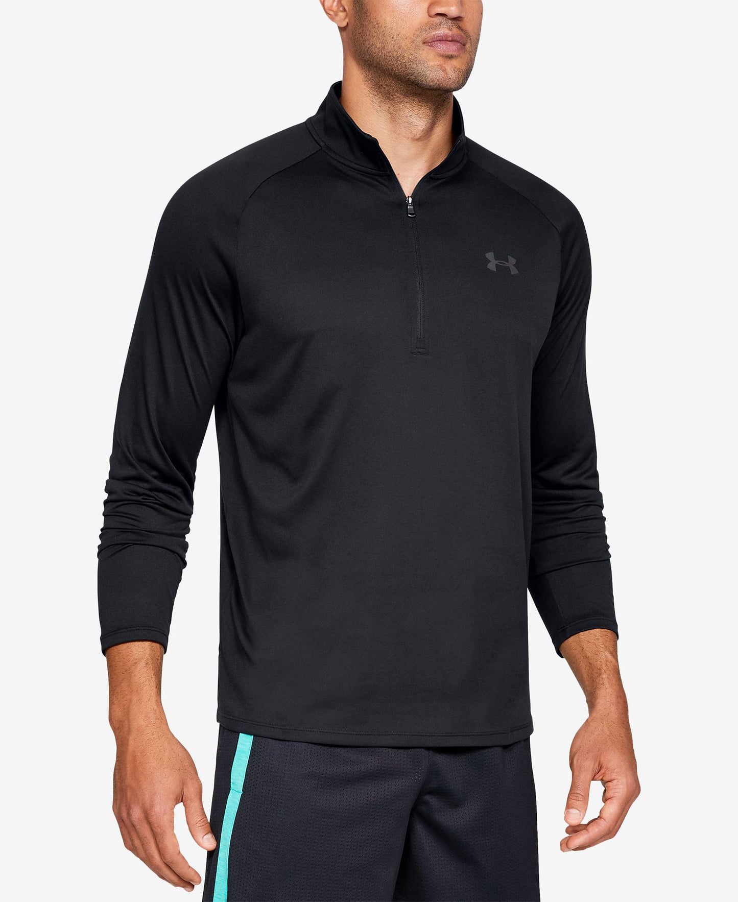 Under Armour UA Tech Half-Zip Pullover