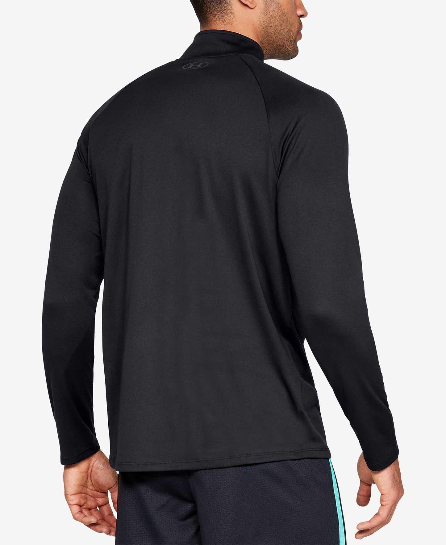 Under Armour UA Tech Half-Zip Pullover