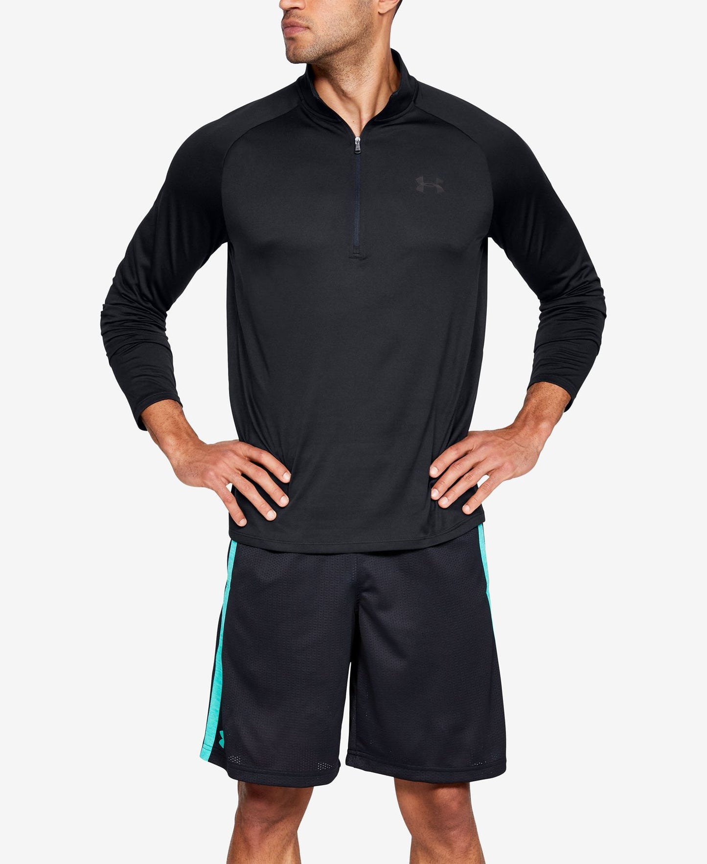 Under Armour UA Tech Half-Zip Pullover
