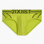 2(X)IST Lime-Punch Two-Tone Speed-Dri Sport No-Show Brief