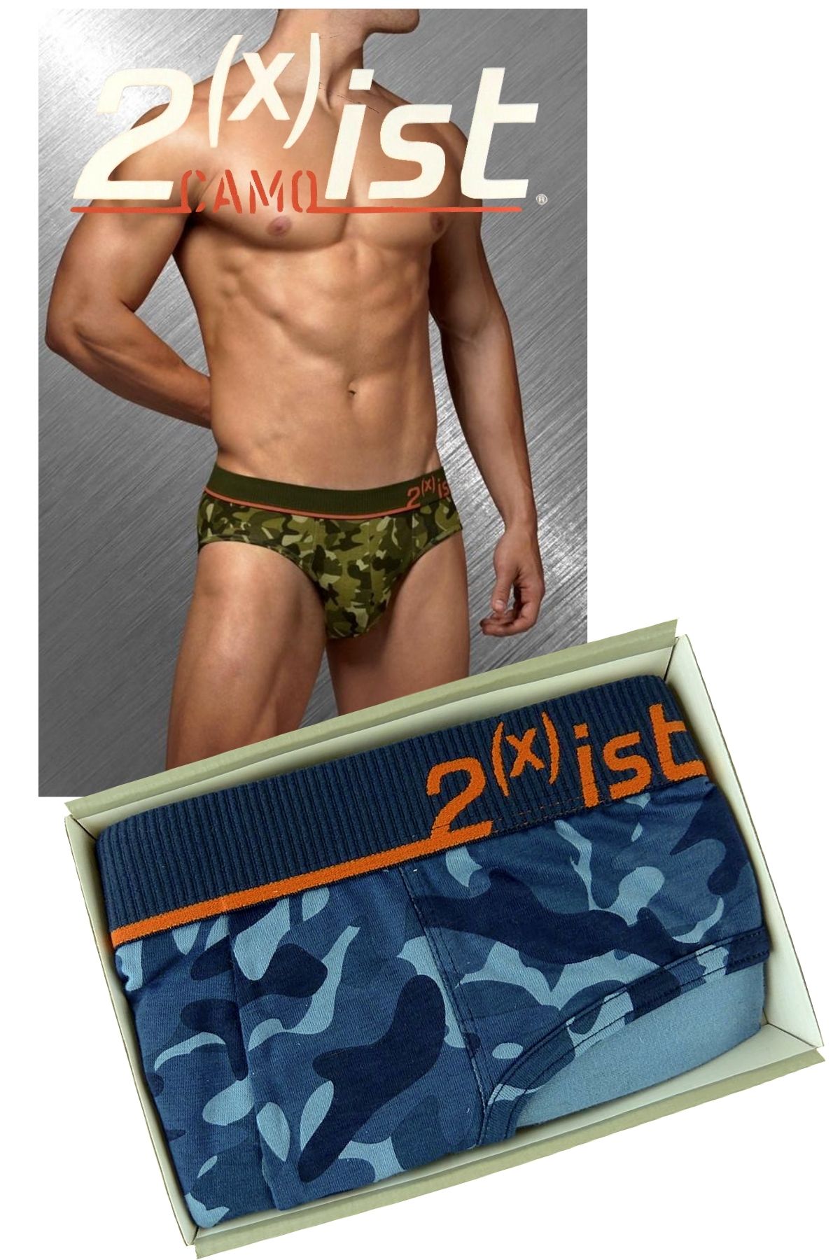 2(X)IST Navy Camo Brief