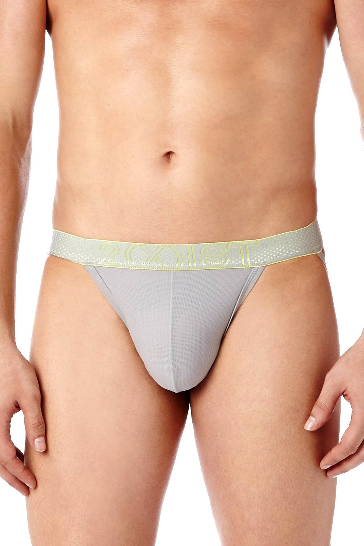 2(X)IST Smoke Grey Speed Dri Mesh Jockstrap