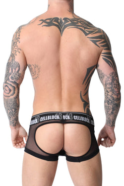 Cell Block 13 Green Dark Room Backless Jock Trunk thumbnail 4