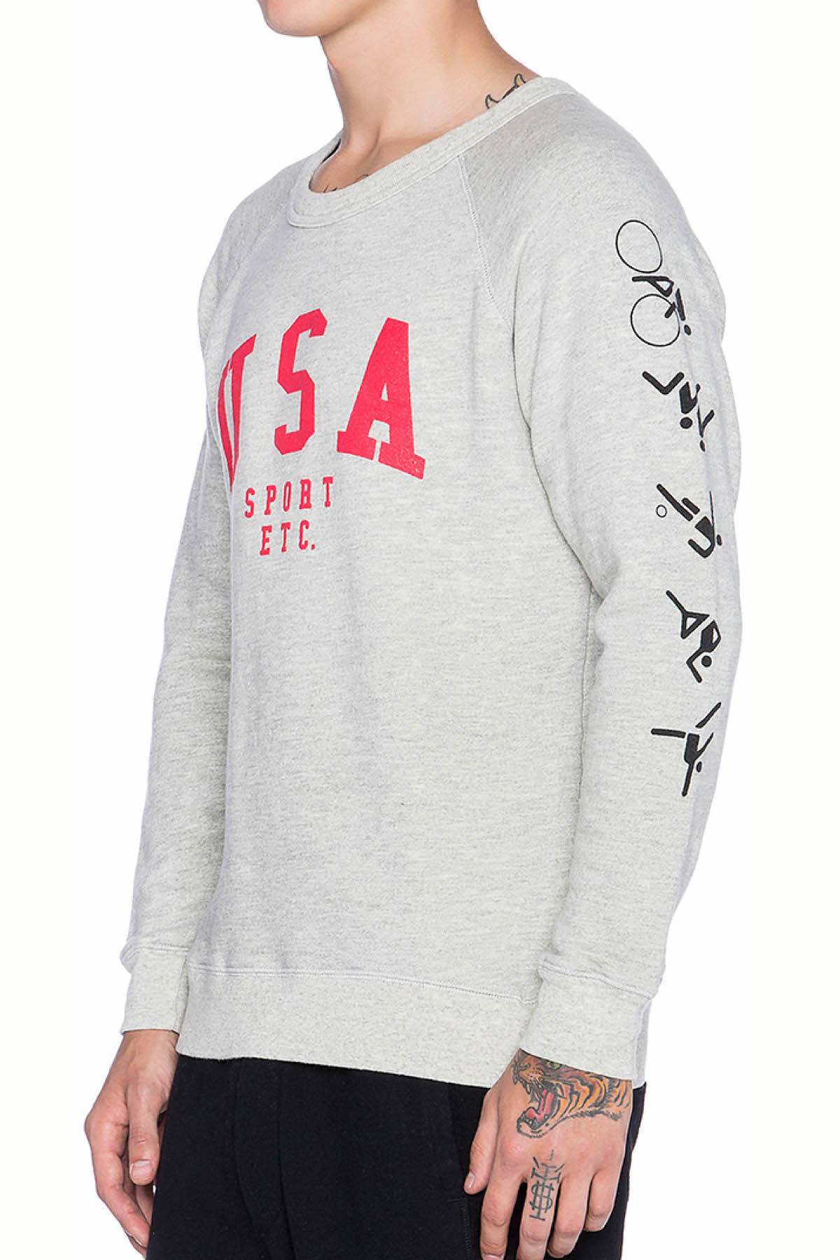 Rxmance Unisex Oatmeal USA Crew Sweatshirt