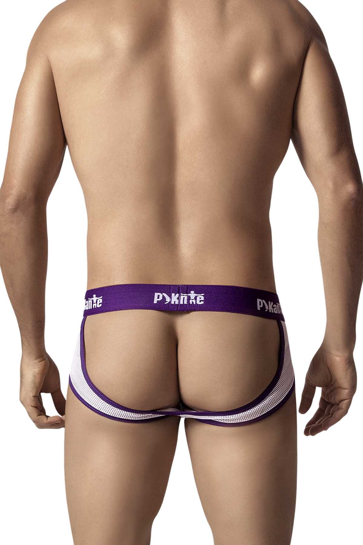 Pikante Grape Naboo Brief
