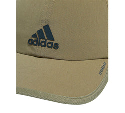 Adidas Superlite Cap Khaki thumbnail 3