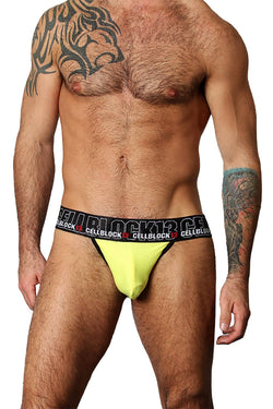 CellBlock 13 Yellow Back Alley C-Ring Thong thumbnail 1