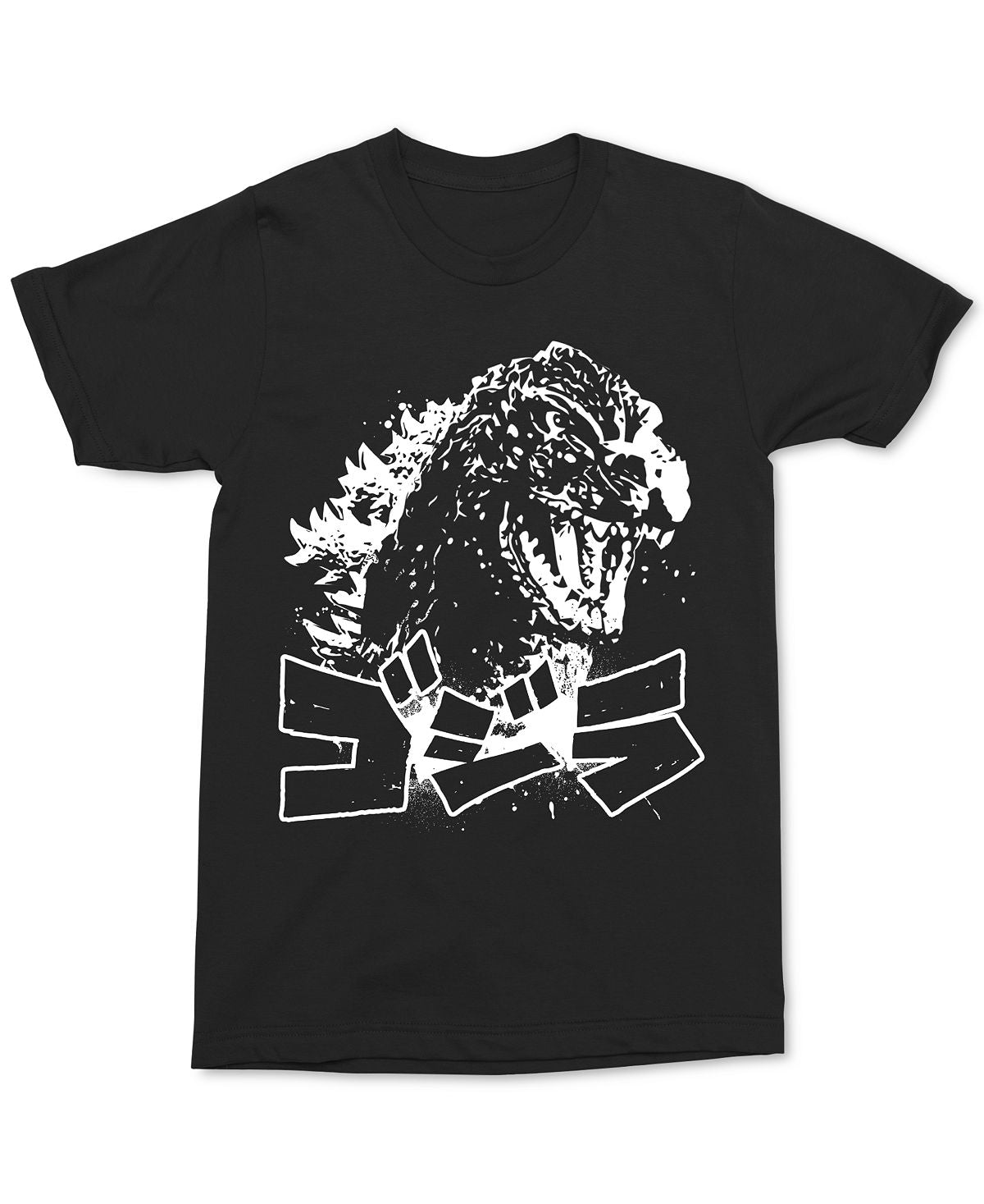Changes Godzilla Graphic T-shirt Black