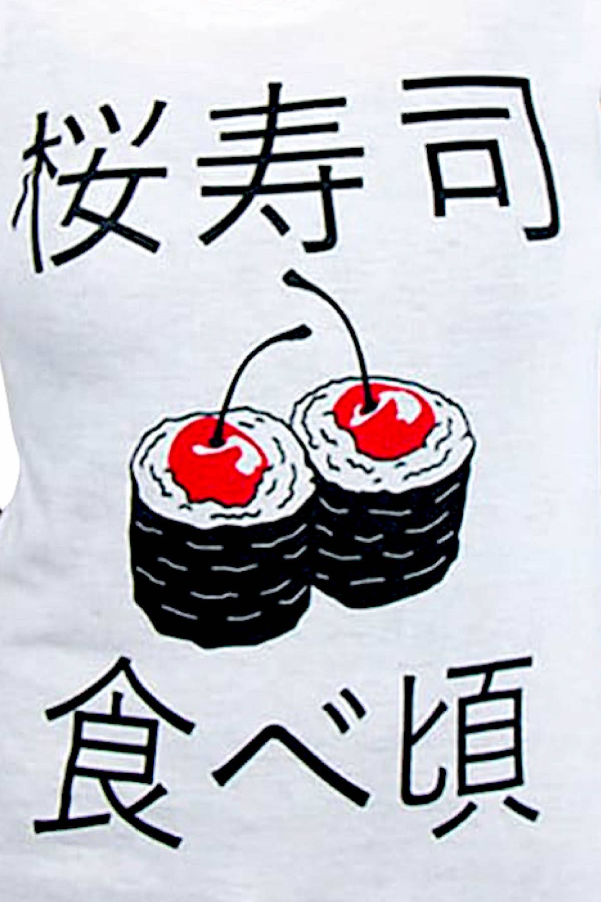 Choke White Cherry-Sushi Tee