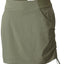 Columbia PLUS Cypress Anytime Casual Skort