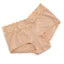 Cosabella Blush-Nude Never-Say-Never Extended Boyshort