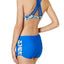 GO by Gossip Royal/Multi Crossed Signals Swim Short