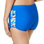 GO by Gossip Royal/Multi Crossed Signals Swim Short