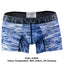 Hawai Blue Knit-Print Trunk