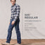Levi's 505 Regular-fit Non-stretch Jeans Rinse Wash