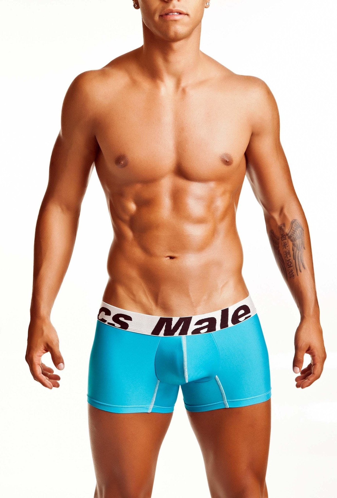 Male Basics Turquoise Microfiber Short Boxer