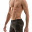 Modus Vivendi Khaki-Camo Swim Short