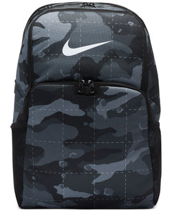 Nike Brasilia Camo Training Backpack Smoke Grey thumbnail 1