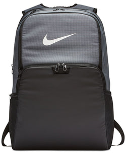 Nike Extra-large Backpack Flint Grey thumbnail 1