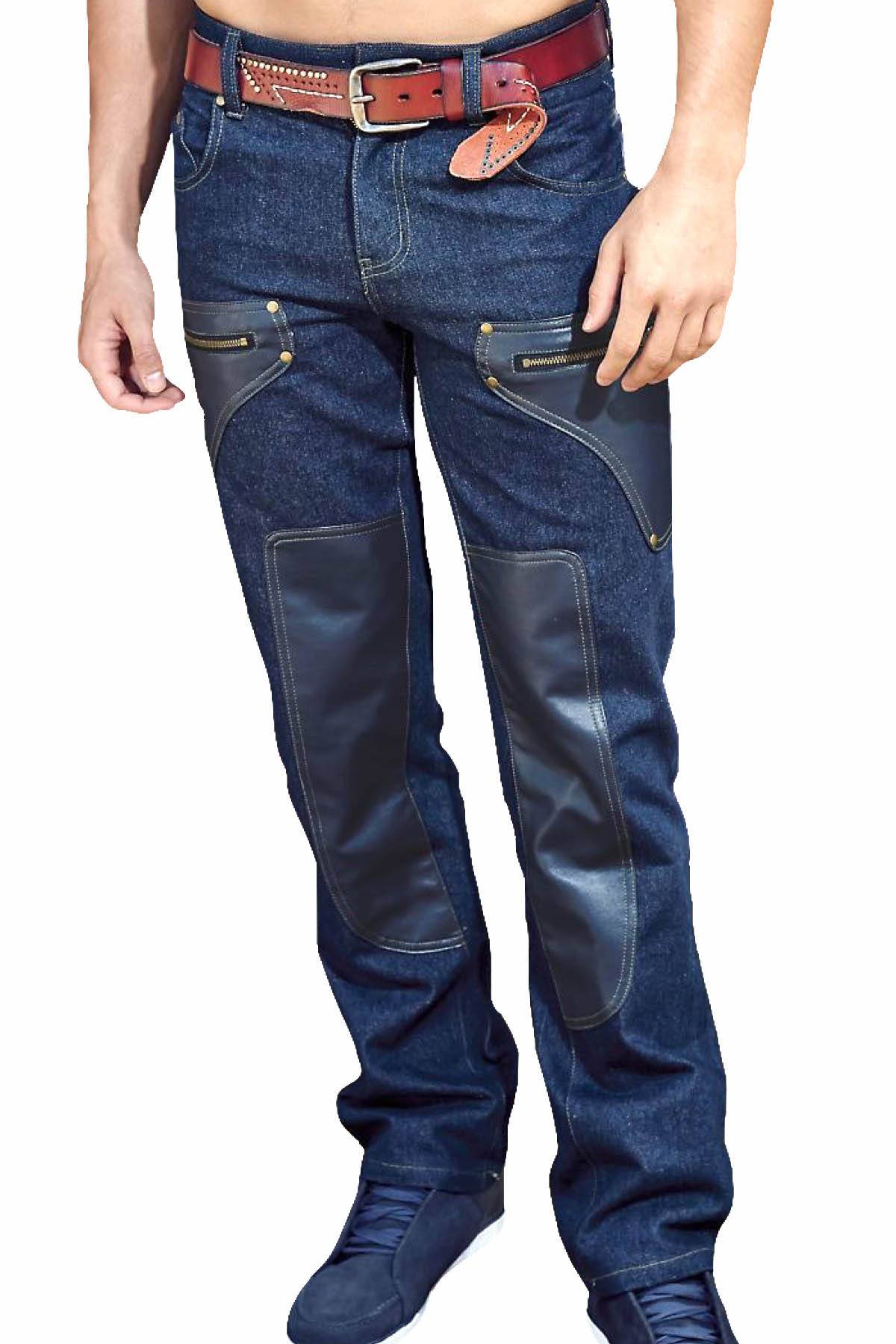 P.O.V. Blue Twilight Jean
