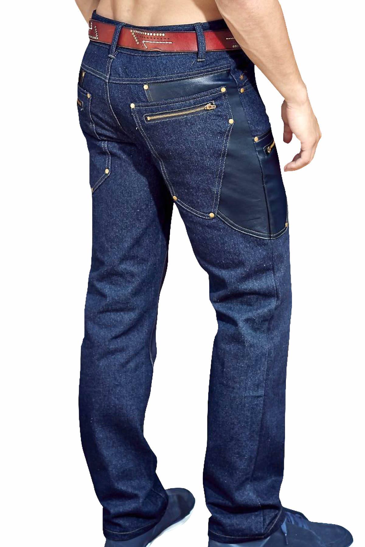 P.O.V. Blue Twilight Jean