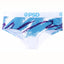 PSD 90's Cup Classic Brief