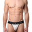 Skull & Bones White Tiny-Skull-Print Jockstrap