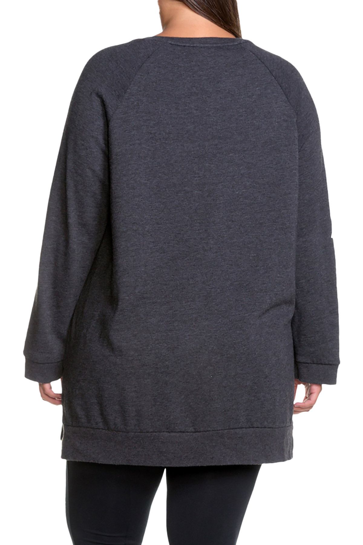 Soffee PLUS Heathered Black Curves Throwback Oversized Sweatshirt