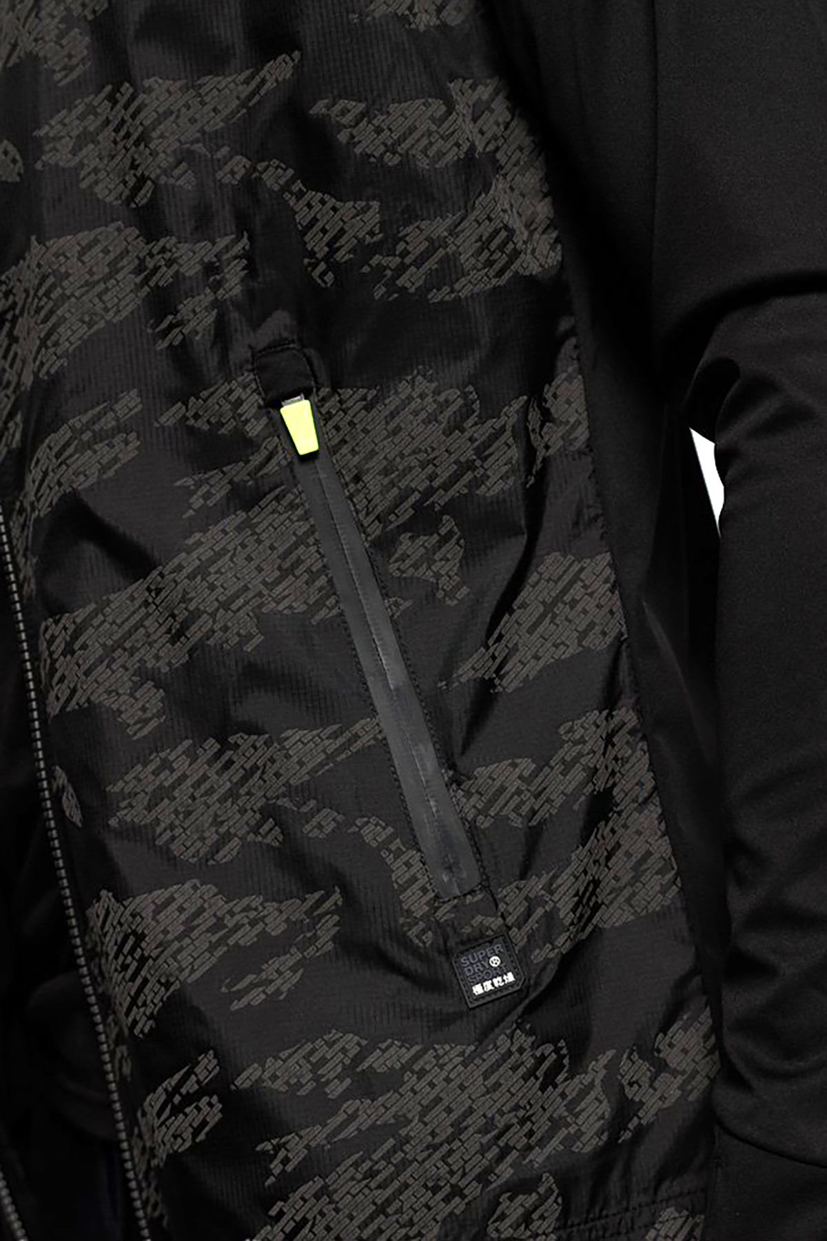 SuperDry Black-Dash/Reflective-Camo Training Stretch Hybrid Zip-Through Jacket