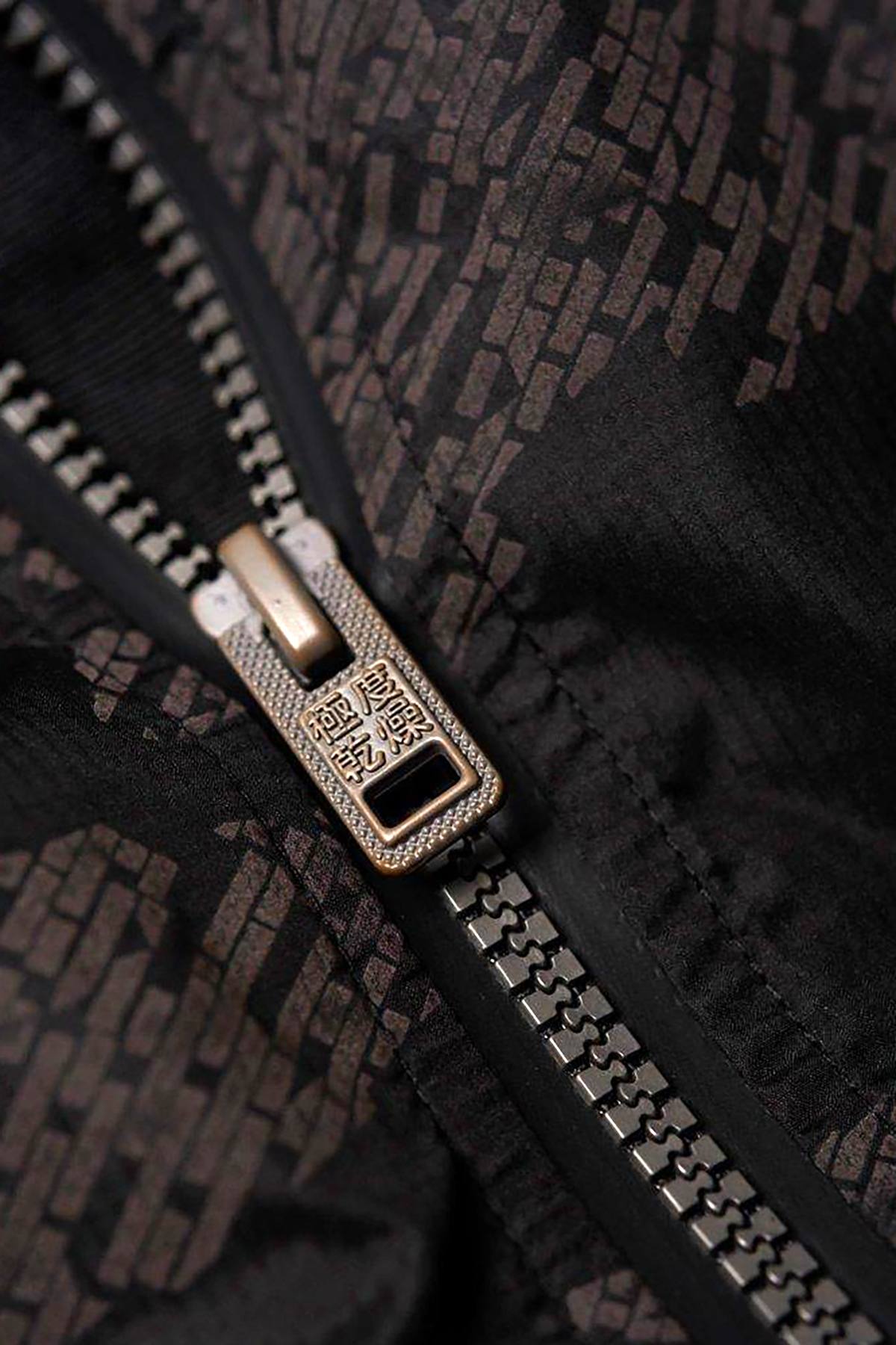 SuperDry Black-Dash/Reflective-Camo Training Stretch Hybrid Zip-Through Jacket