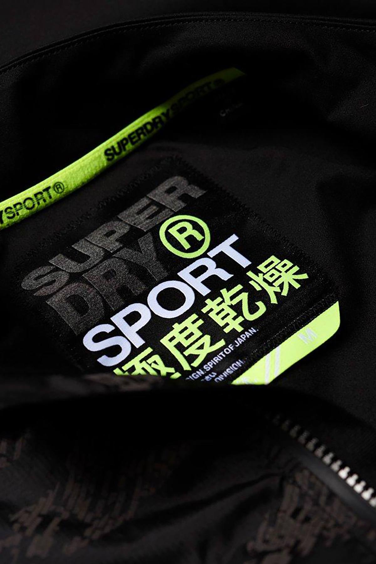 SuperDry Black-Dash/Reflective-Camo Training Stretch Hybrid Zip-Through Jacket