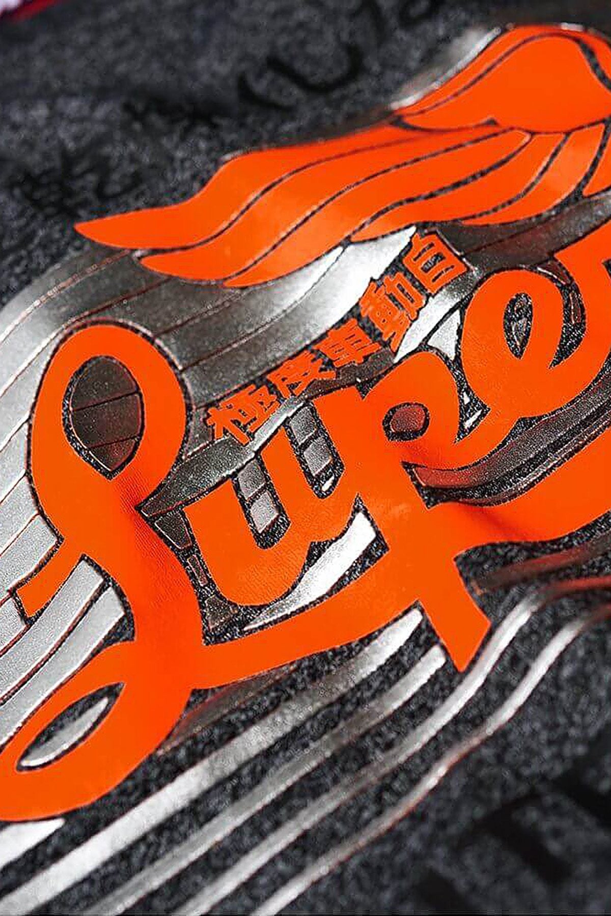SuperDry Black-Grit Limited Icarus Lite Fade Tee